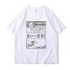 Men Hip Hop Streetwear T-Shirt Japanese Kanji Cartoon Great Wave Tokyo T Shirt Harajuku Cotton Short Sleeve Tshirt Summer