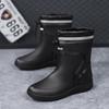 Waterproof Shoes Men's and Women's Rain Shoes Fashionable Medium Tube Bundle Fashion Rubber Shoes Non-slip Fishing Rain Boots