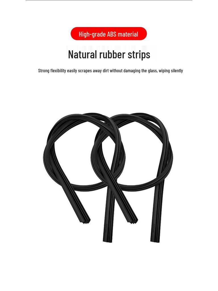 Roewe 350 Double-Layer Silent Rubber Wiper Blade - Original Car Accessory