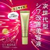 ONE BY KOSE The Linkless S Wrinkle Improvement Serum Trial Whitening 6g [Quasi-drug] Wrinkles, Stains, Freckles, (x 1)
