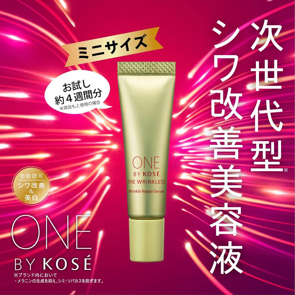 ONE BY KOSE The Linkless S Wrinkle Improvement Serum Trial Whitening 6g [Quasi-drug] Wrinkles, Stains, Freckles, (x 1)