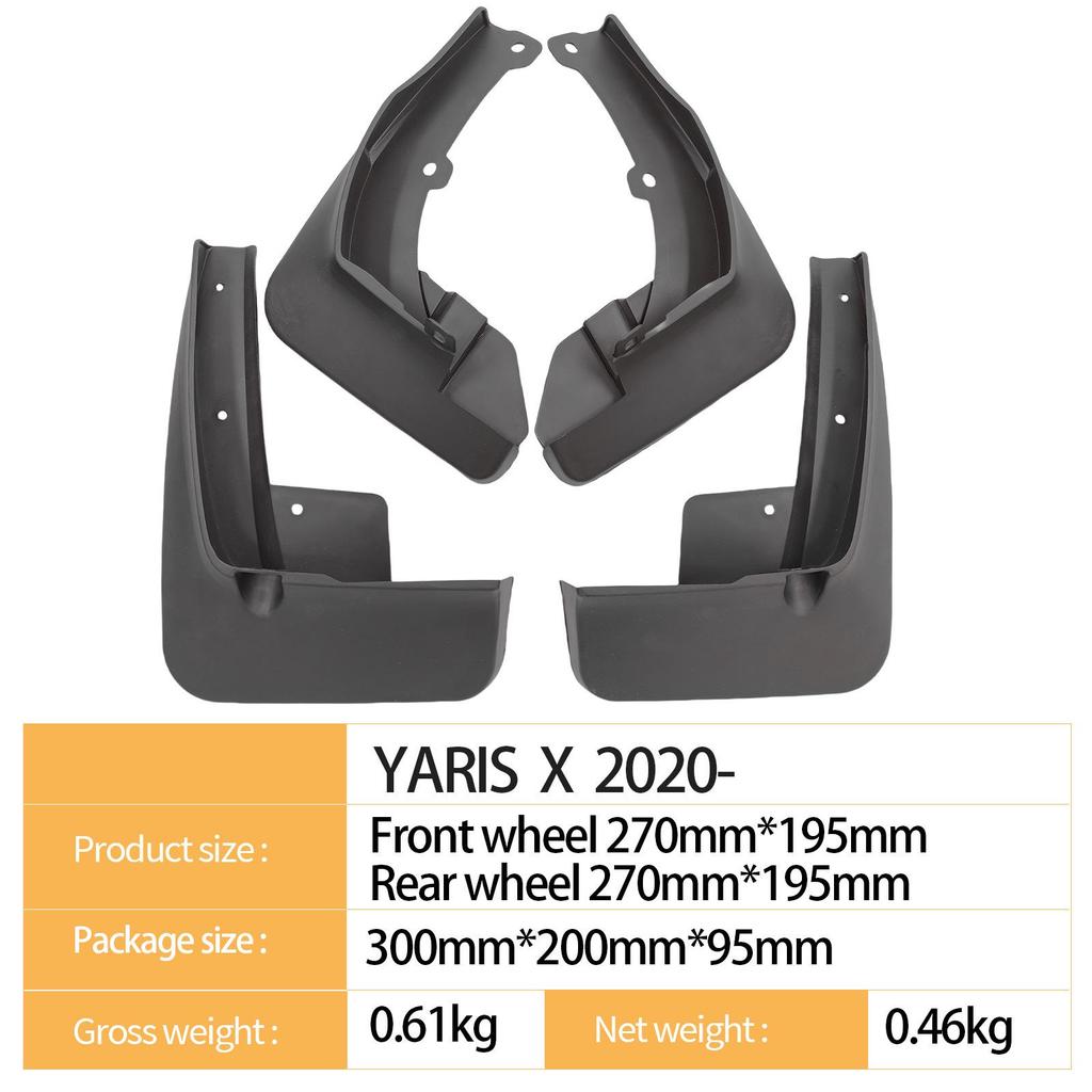 Брызговик Toyota Yaris X 2020 для трансграничных автомобилей