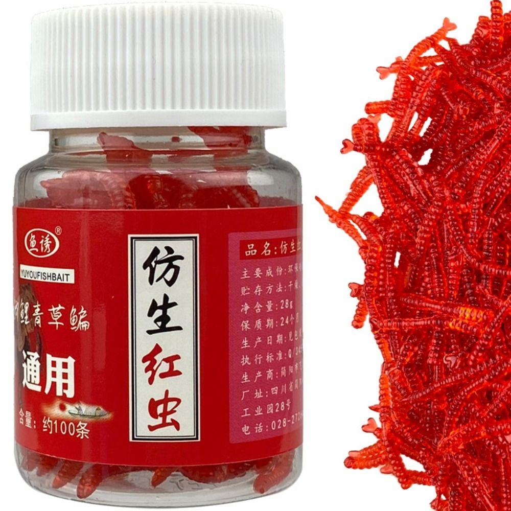 20 шт.-100 шт. Приманка-симуляция дождевого червя с рыбным запахом, резиновая снасть, мягкая приманка, рыболовная приманка