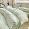 Class A Maternal And Infant Grade Super Soft Cloud Washed Cotton Four-Piece Set Thickened Bed Sheet Dormitory 3Pcs Set Bedding Quilt Cover