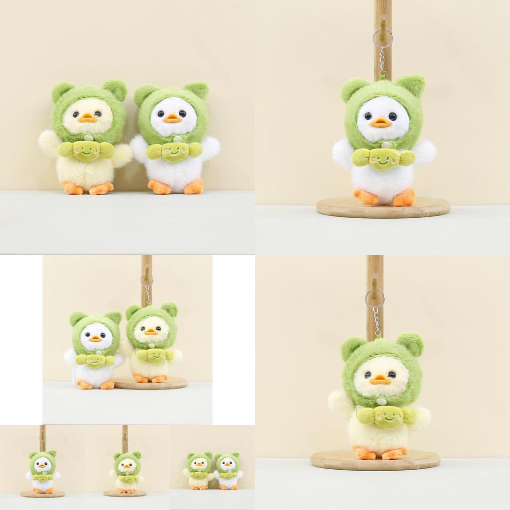 Очаровательная плюшевая игрушка-утка 'Эмоциональная конфета' в лягушачьей шапке, белая и желтая