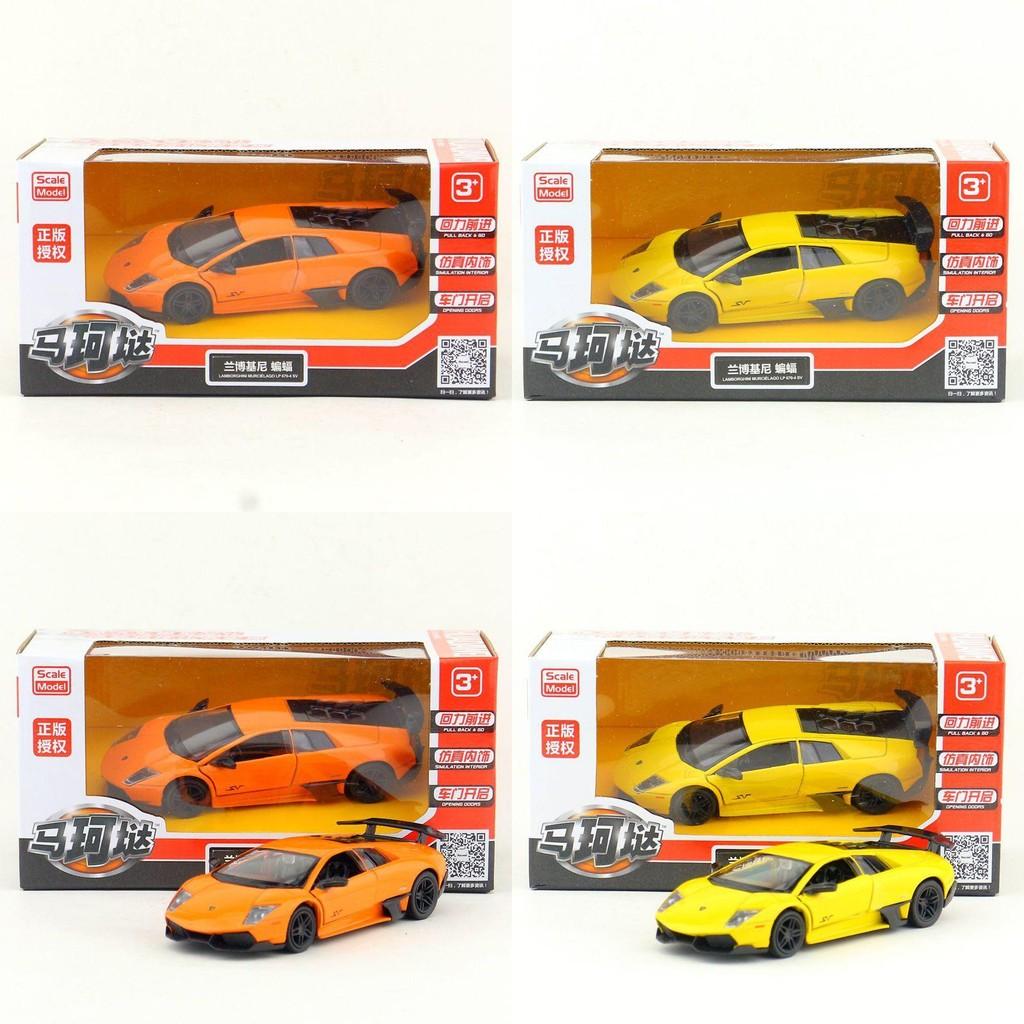 Lamborghini Lp6704 Alloy Car Model 1:36 Scale With Inertia Control For Kids And Collectors