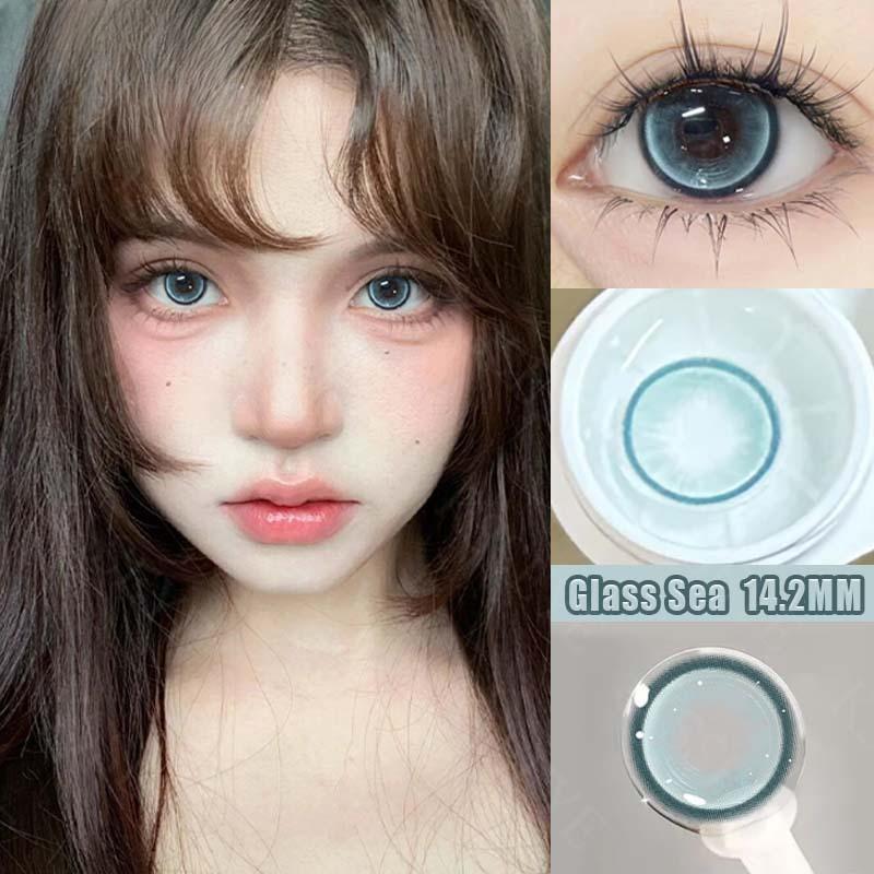 Контактные линзы MillCreek 2 шт., синие, степень миопии 0~-8,00, натуральные коричневые/серые, мягкие линзы, диаметр = 14,2 мм, содержание воды 40%