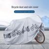 3D PEVA Single-Layer Motorcycle & Bike Cover: Dustproof, Rainproof, UV Protection, Universal Fit for All Seasons.