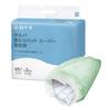 Salva Hakujuji Urine Pad Super Adult 2 45 Sheets Hole Secures Male Men's Diaper, Times, [Fixed Genitals]