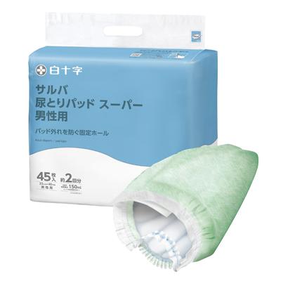 Salva Hakujuji Urine Pad Super Adult 2 45 листов отверстие фиксирует мужской мужской подгузник, раз, [фиксированные гениталии]