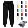 14 Colors Men's Casual Mid-Waist Solid Color Trousers: Youthful European/American Style Sweatpants