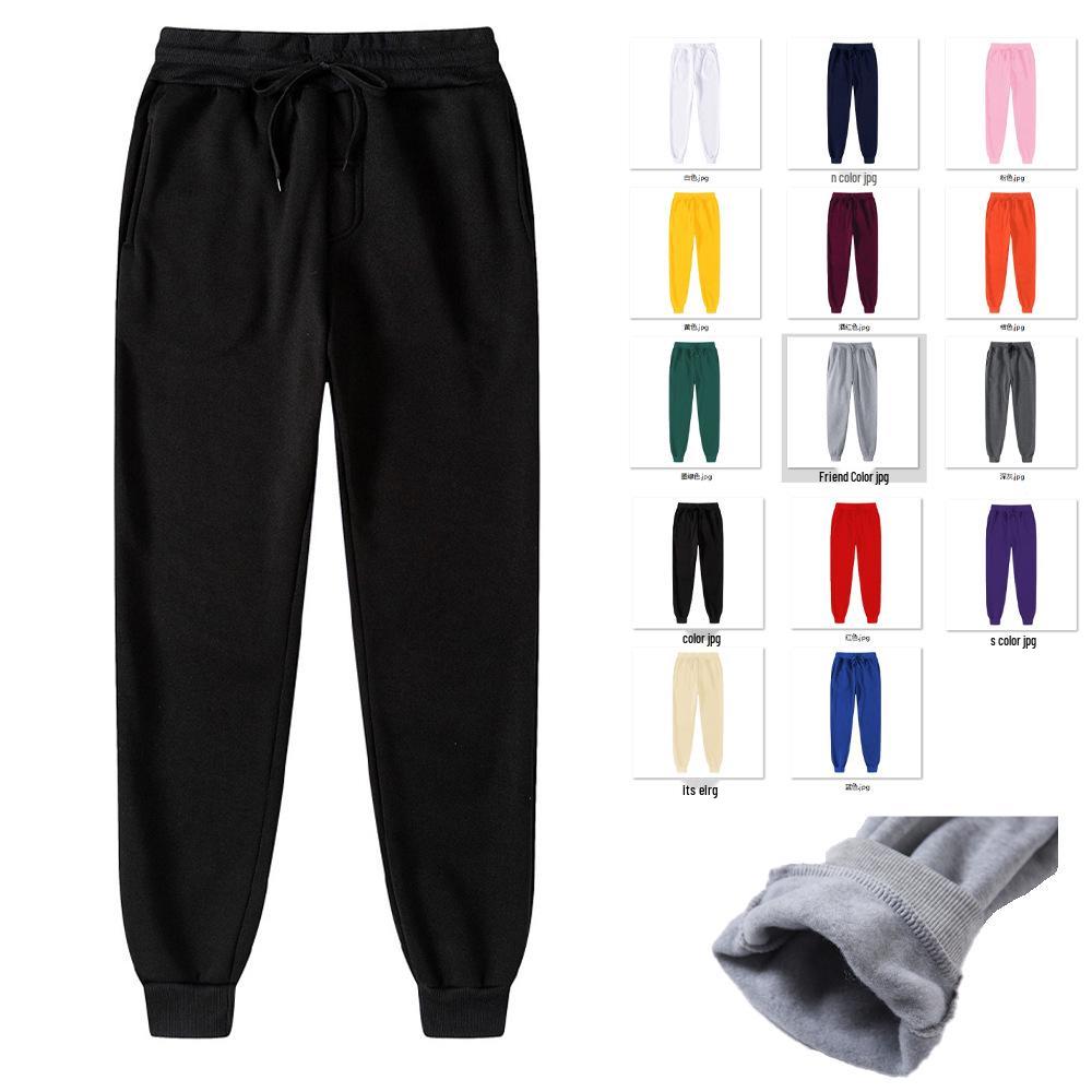14 Colors Men's Casual Mid-Waist Solid Color Trousers: Youthful European/American Style Sweatpants