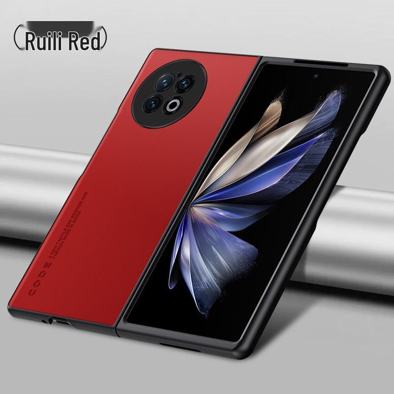Vivo X Fold5 Роскошный кожаный бизнес-защитный чехол – Защита от падений, Однотонный дизайн с текстурой кожи