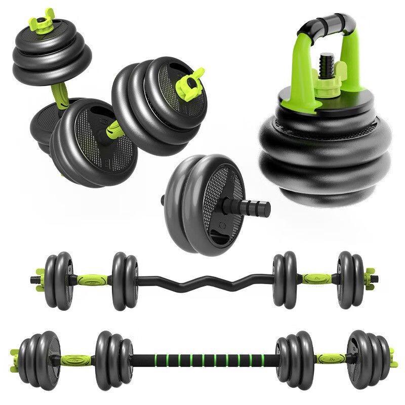 Adjustable Dumbbell and Barbell Set