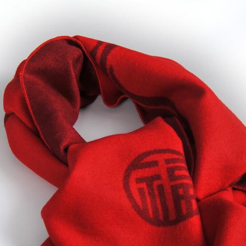 Aisi Yalan A-D333 Chinese Red Modal Scarf