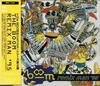 CD BOOM - Remix Man '95 SRCL3225PROMO Sony Records 1995 Япония Японская поп/рок Б/у