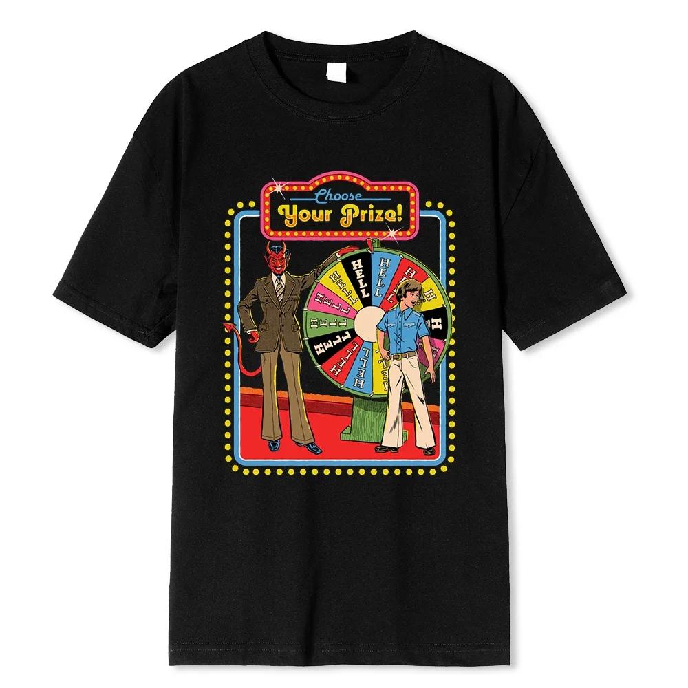 Можете ли вы помочь разгадать тайну «Кто насмехается?» Мужская футболка, модная повседневная уличная футболка большого размера, свободная хлопковая футболка, одежда