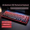 Механическая игровая клавиатура Tuo Tuo из алюминиевого сплава с RGB-подсветкой и трехрежимной настройкой