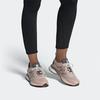 adidas Женские Supernova Cold.Rdy 'Розовый оттенок' Женские FV4741