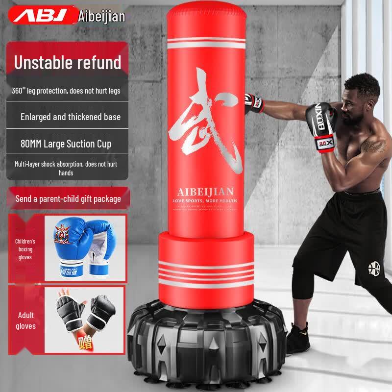 AIBEIJIAN Freestanding Punching Bag