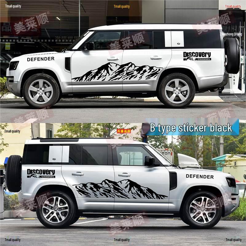 Наклейки Defender 110, Discovery 4, Range Rover Sport: Внедорожные декоративные полосы