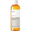 Galac Whitening Vita Toner 210ml AUTHENTIC STORE