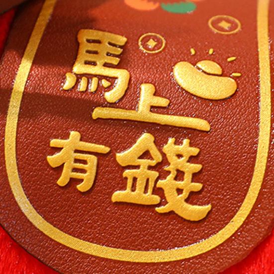 Талисман Лошадь Кукла Лошадь Приносит Богатство Плюшевая Игрушка 2026 Год Лошади Зодиакальное Украшение Счастливый Подвесной Декор Уникальный Душевный Подарок