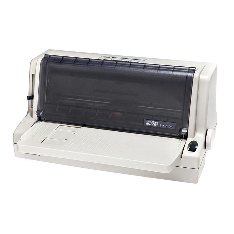 Start BP-810K 82-Column Dot Matrix Printer CN plug (adapter included)