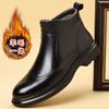 Cotton Shoes Winter Brock Engraved Men'S Shoes Leather Men'S High-Top Thickened Wool Integrated Men'S Chelsea Boots