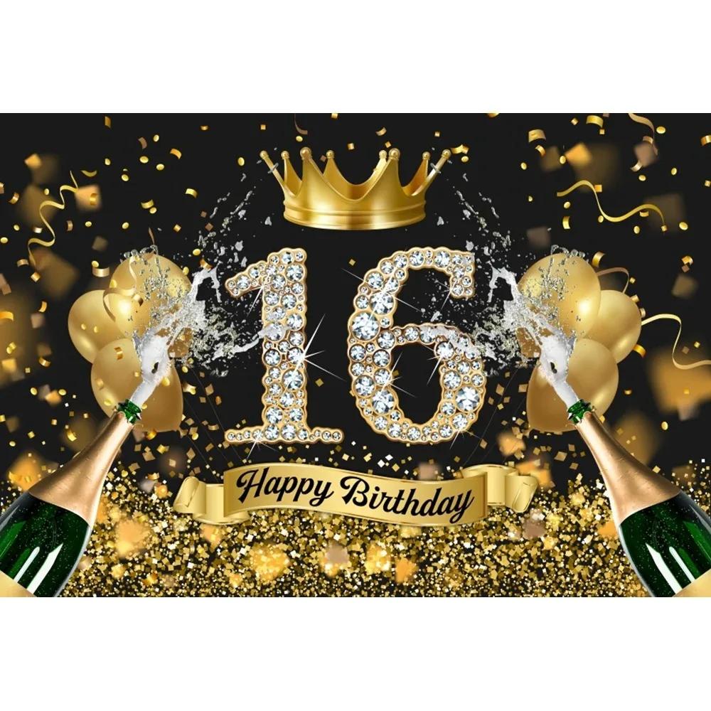Sparkling Diamond Theme 16th Birthday Party Banner Shooting Background, Sweet Pink Balloon Banner Photography Studio Background11