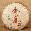 100g High Quality Chinese Yunnan Puerh Tea Aged Ripe Puer Tea-cake Health Care