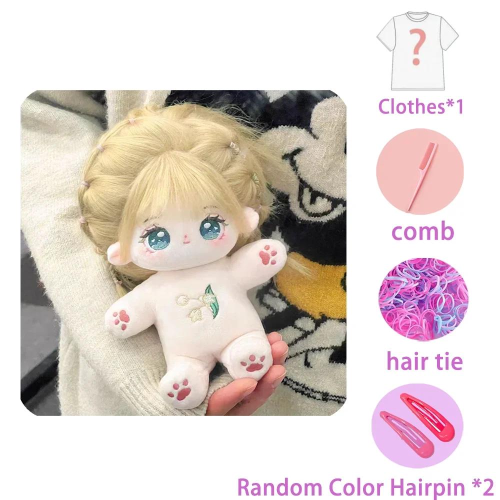 20cm Idol Doll Plush Girl Cotton Star Dolls Kawaii Stuffed Baby Plushies Dolls Toys Fans Collection Children Halloween Gift