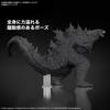 BANDAI SPIRITS Годзилла из x The New пластиковая модель (2024) «Godzilla Kong Empire» Цветовая кодировка