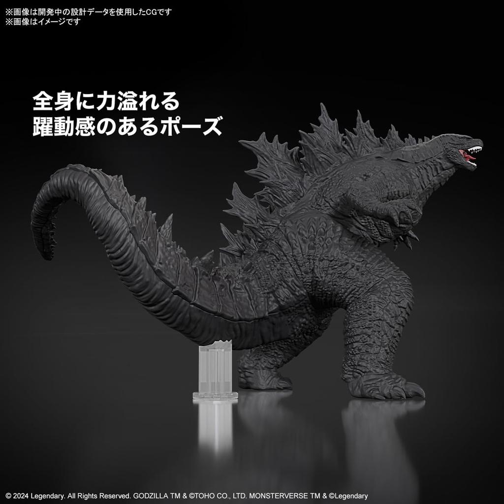 BANDAI SPIRITS Годзилла из x The New пластиковая модель (2024) «Godzilla Kong Empire» Цветовая кодировка