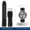 5 цветов Для Swatch резиновый ремешок для часов 19мм 20мм 21мм YCS YAS YGS YVS454 451 YVS420 435 Мягкий спортивный силиконовый ремешок для часов мужской женский