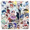 50 Q Version of Genshin Impact Graffiti Stickers Cartoon Cute Game Guka Decorative Laptop DIY Creative Stickers