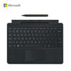 Microsoft Чехол-клавиатура для Surface Pro 9/8 с Slim Pen 2