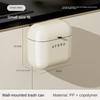 Cream-Colored Toilet Trash Can with Lid Bathroom Trash Can High Quality Kitchen Trash Can