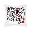 Подушка-накидка на подушку с тематикой Дня матери Мягкая наволочка Декор для дивана в гостиной Домашнее кресло Автомобиль Спальня Декоративная наволочка