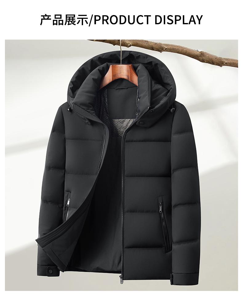 [90% white goose down] Winter hooded men's down jacket with thick insulation and heat storage, short jacket for men