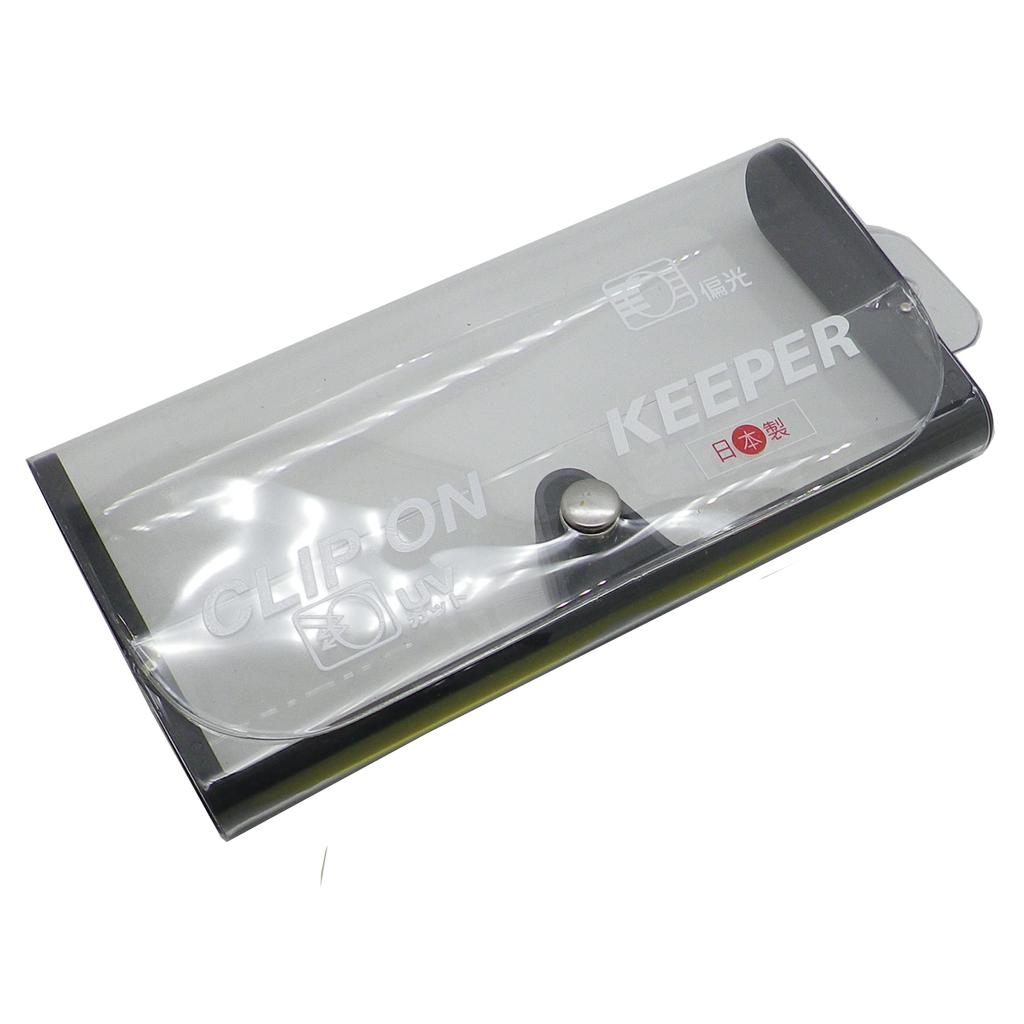 Made in Japan Polarized Apron Clip Type Sunglasses Over Glasses UV Protection Ultra Light Flip Type Unisex Wide Horizontal Type Keeper [cliponkeeper]