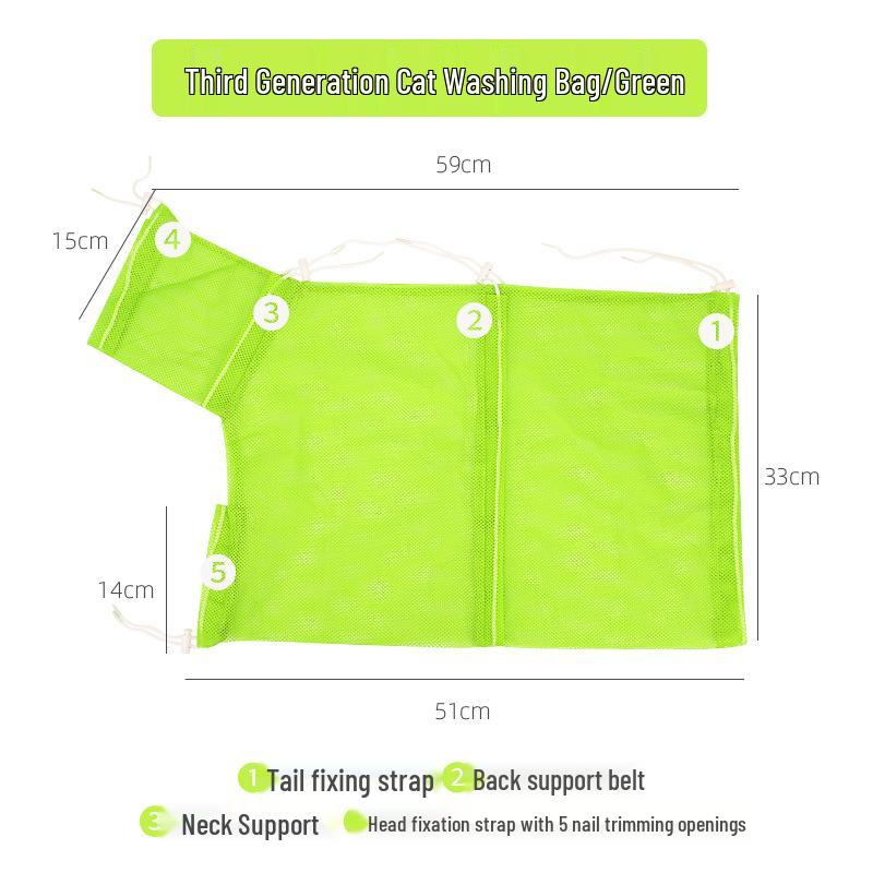 Сетка для мытья и купания кошек с когтерезом - Защита от царапин и укусов, Принадлежности для груминга кошек