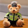 Traffic Police Bear Plush Toy Fire Rescue Doll Police Teddy Bear Doll Public Security Boutique Rag Doll
