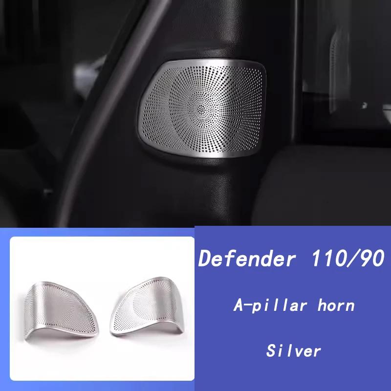 For Land Rover Defender 110 2020-2024 Accessories Car Loudspeaker Decoration Door Horn Cover Speaker Net Protection