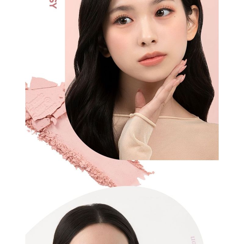 MERZY Ваша повседневная палетка теней для век - 3 цвета