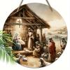 5 шт. Элегантный деревянный подвесной декор «Рождественский вертеп» - Круглый венок, вывеска для окон, крыльца и дома - Идеальный рождественский подарок, 7,87x7,87 дюйма