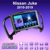 2 DIN Android Автомагнитола Для Nissan Juke 2010-2019 Мультимедийный Проигрыватель Головное Устройство Стерео GPS Навигация WIFI 1+16ГБ