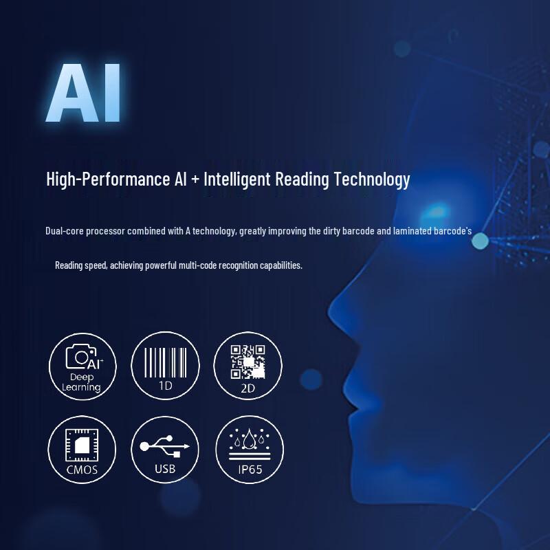 LAEXAN ZH Q5 Drug Traceability Scanner CN plug (adapter included)