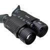 Onick S60 Digital Rangefinding Night Vision Binoculars