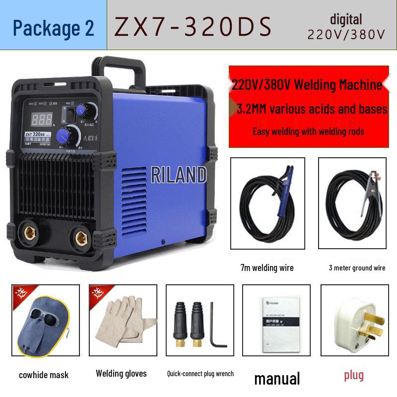 Инверторный сварочный аппарат Ruiling серии ZX7 с двойным питанием (220В/380В) Портативный DC